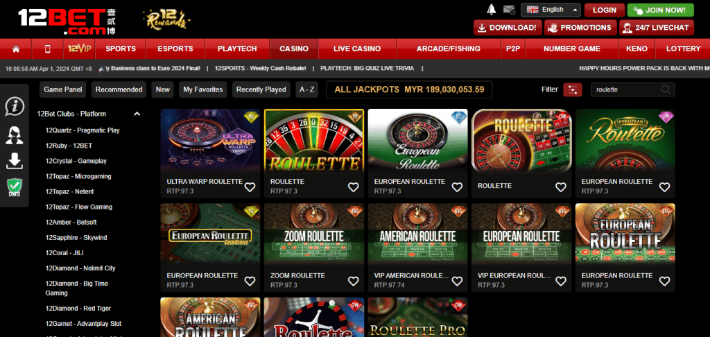 How to Play Roulette Step 1 - Choose a Wheel